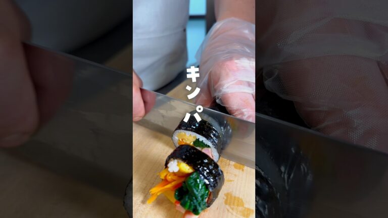 レシピ本重版決定✨/#キンパ#韓国料理#김밥