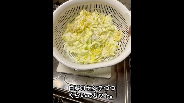 【超簡単】白菜のうま煮　作ってみた。#白菜のうま煮#白菜#醤油#酒#みりん#生姜#オイスターソース#鶏がらスープ#冬料理#簡単レシピ#food#foodie