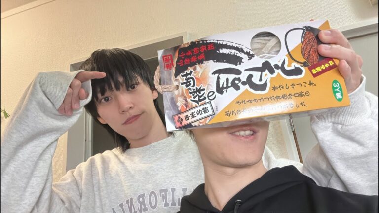 彼氏の家でほうとう作る！