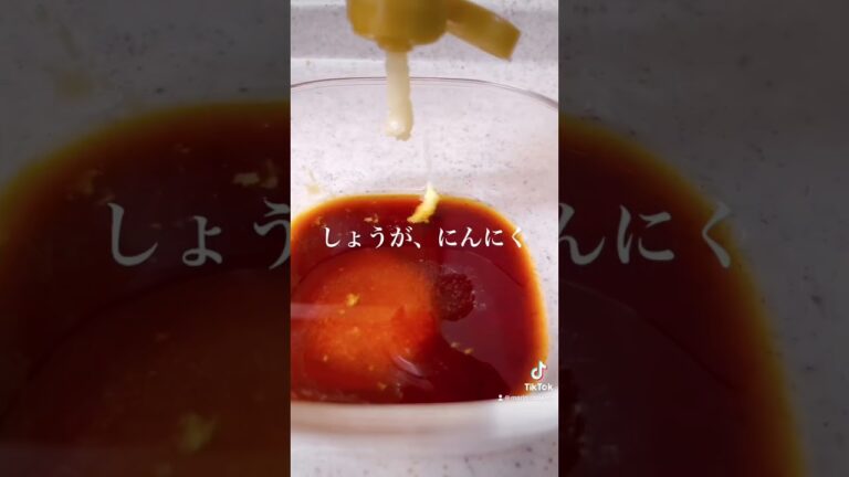 ごはんが秒で消えた🙌やみつき新玉ねぎ🤤#shorts