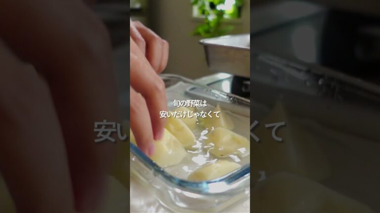 【30分献立】豚じゃがのガリバタ醤油炒め  #料理 #簡単レシピ #人気料理#shorts