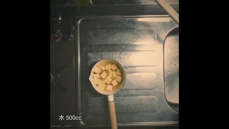 高野豆腐の煮物を 作る