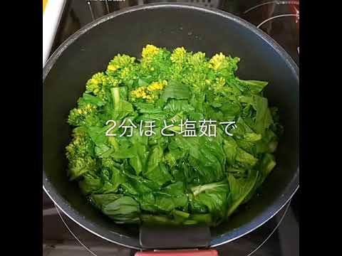 菜の花とベーコンのオイルパスタ作りました！
