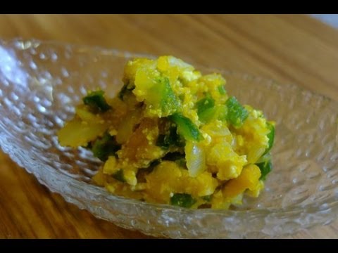 愛の離乳食レシピNo.2 かぼちゃピーマン玉ねぎの白和え