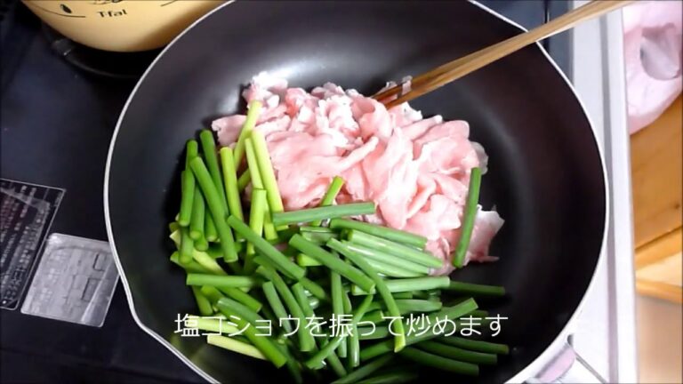 スタミナ満点！豚肉とニンニクの芽炒め☆荒谷竜太レシピ