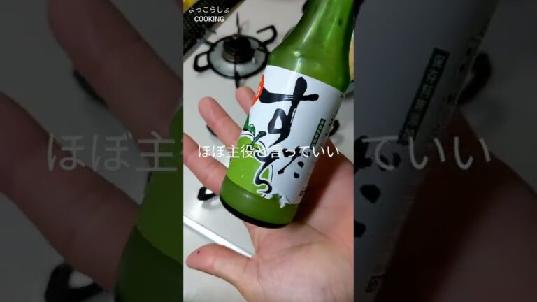 塩ラーメンのアレンジ方法の1つで女性にめちゃくちゃ好まれるのがこれだと思う！