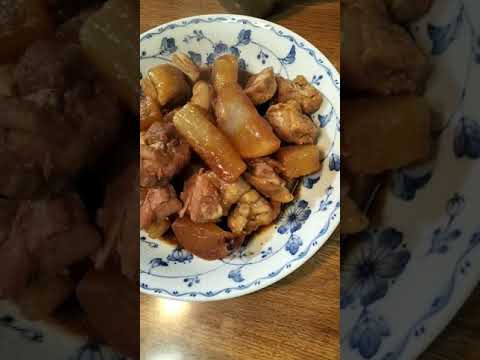鶏肉と大根の味噌煮　12月10日　＃Shorts