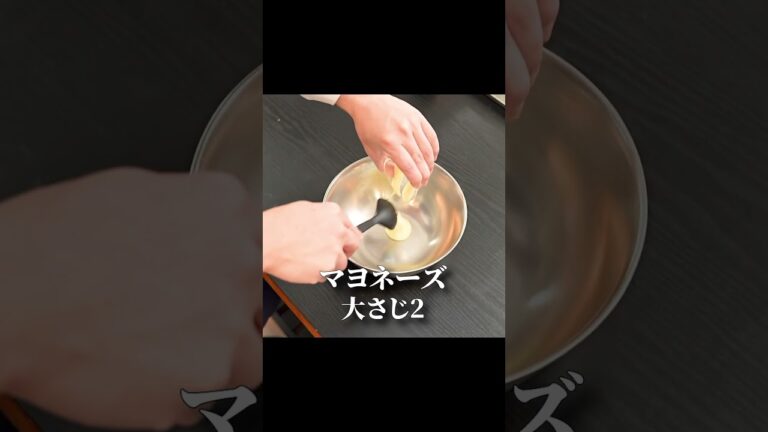 『茹で和えるだけ』ブロッコリーとゆで卵のおかずサラダ