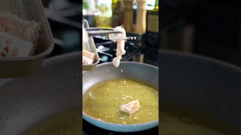 大人気給食「チキンチキンごぼう」を再現！！