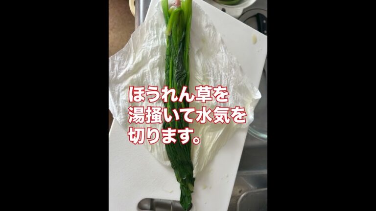 シェフドラムドラムで牡蠣とほうれん草のグラタンを作ってみた #シェフドラム #cooking #料理動画