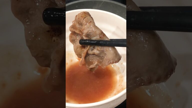 【焼肉】タン塩梅ダレで晩酌 #Shorts