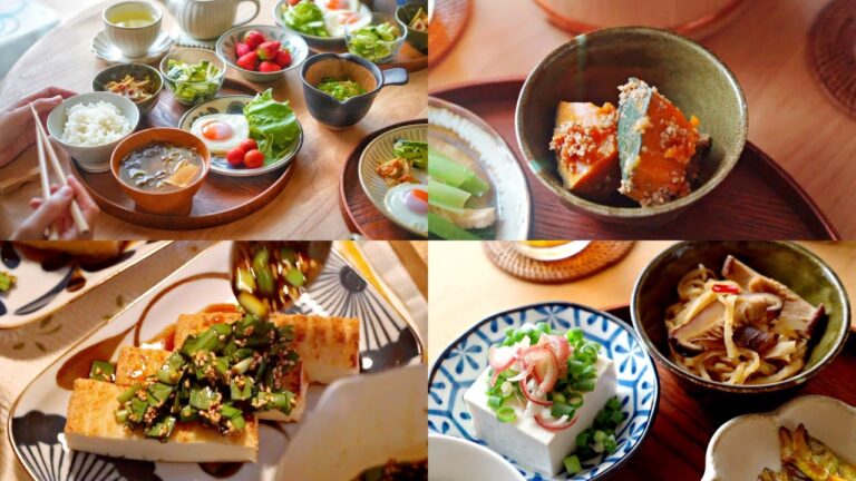 体にうれしい献立コレクション【一汁三菜・季節のレシピ】