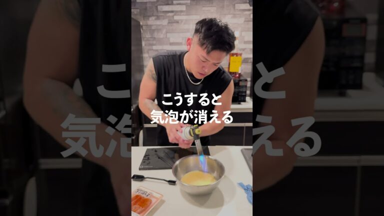 【家庭史上1番美味しい！？】明太だし巻き #マッチョ #パスタ #料理 #男メシ #男メシ #男子ごはん #元カレ
