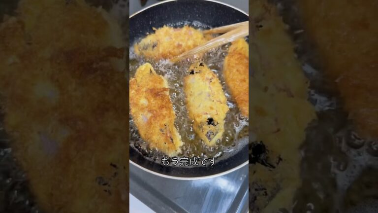 4児ママ〜茄子とベーコンのフライ〜