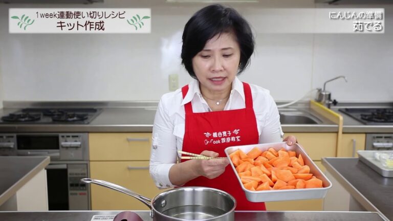 1Week連動レシピ【じゃがいも・ニンジン編】　★特許出願中のレシピがこちらからご購入頂けます↓