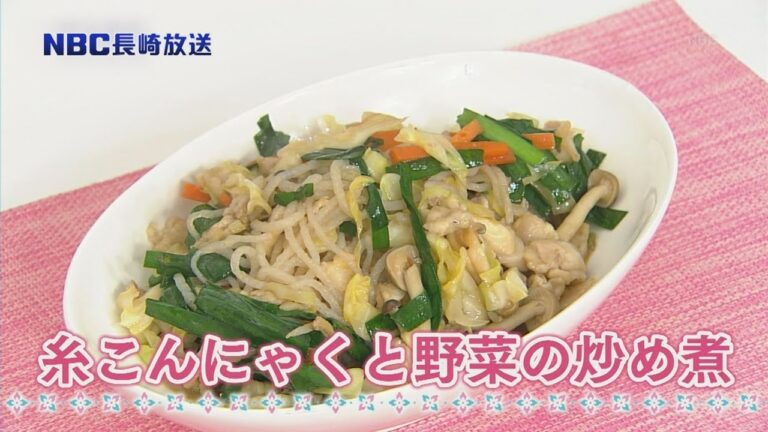 糸こんにゃくと野菜の炒め煮【Pintレシピ】