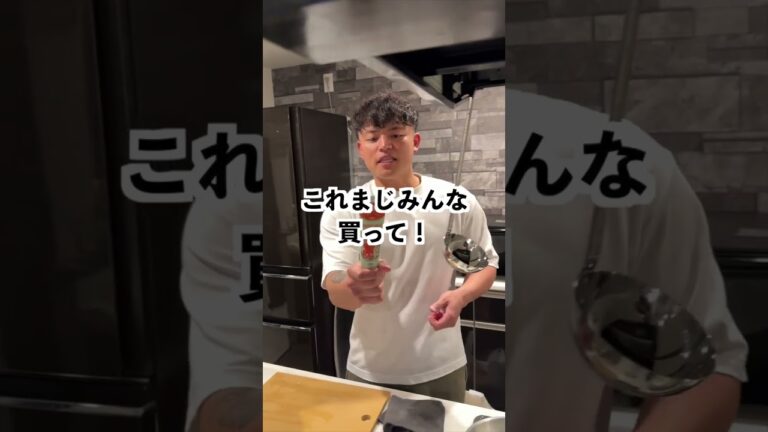 【高級食材！】蟹トマトクリームパスタ #元カレ #マッチョ #cooking # #クッキング #料理