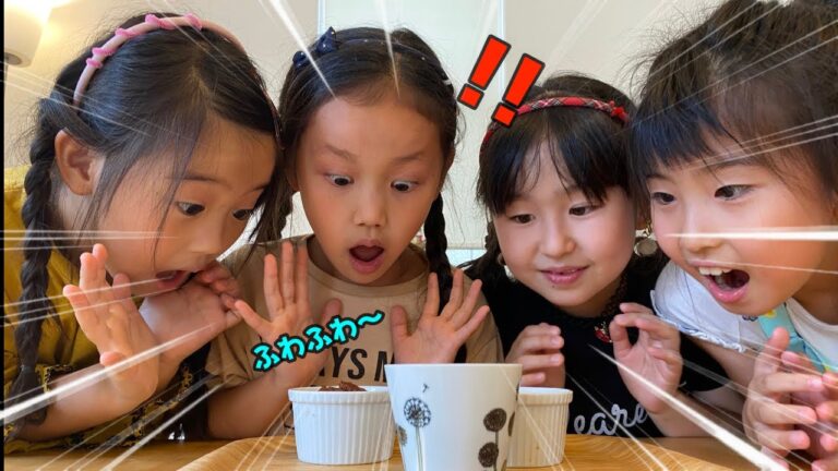 【簡単】米粉のバナナ蒸しパンを作ってみたよ！卵、小麦粉、乳製品を使わないから体にもやさしくて罪悪感なし。子供のおやつにぴったり！