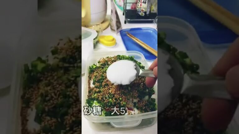 【30秒で分かる】麻薬たまご弁当レシピ