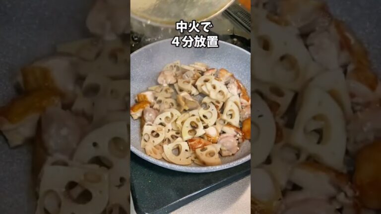鶏肉と大葉のレンコン麺つゆバター#shorts