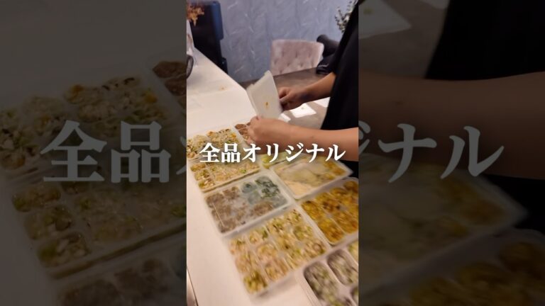 妻の離乳食作りが効率的すぎるwww #育児　#離乳食