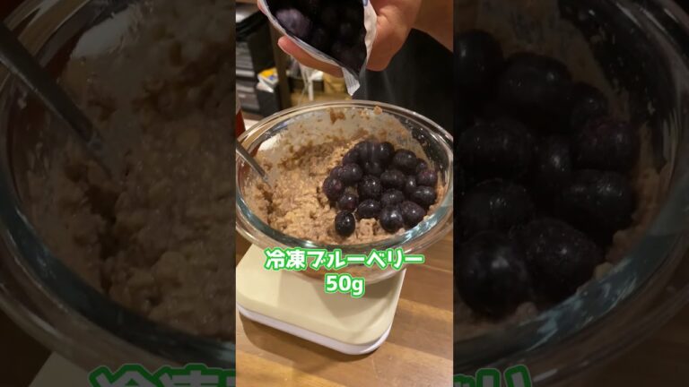 世界一美味しいオートミールの食べ方