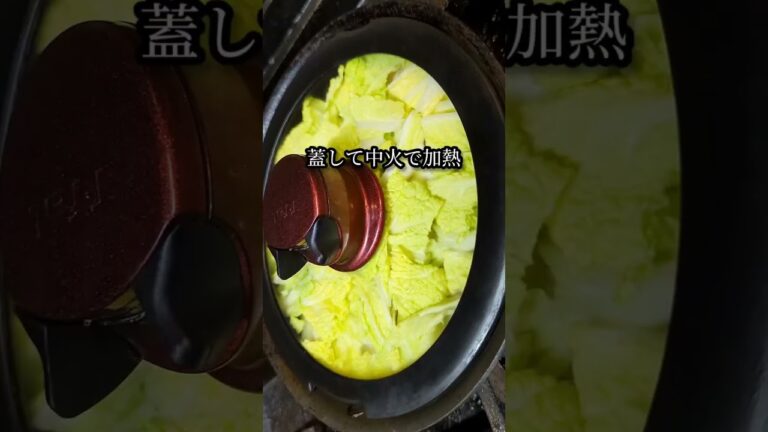 牡蠣の美味しいレシピ #shorts #レシピ #料理 #recipe #cooking