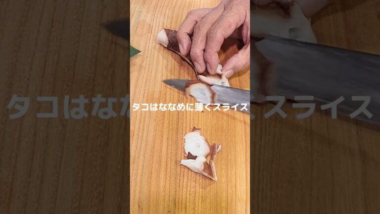 ドレッシングがヤバい！タコとグレープフルーツのサラダ　くわしいレシピはインスタに
