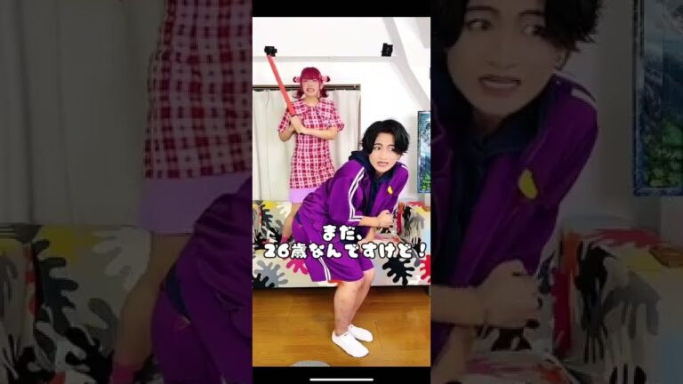 【しなこちゃん × リアルピース】しなこちゃんのいい所を言う！