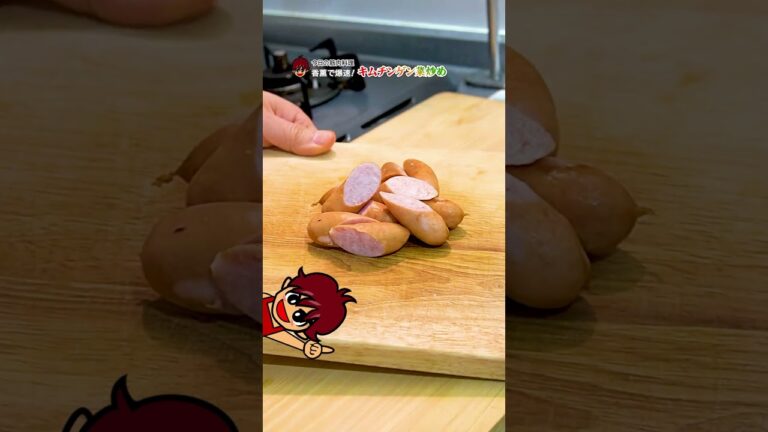 香薫で爆速低カロリーおかず！キムチンゲン菜炒め｜レシピ・作り方 #shorts