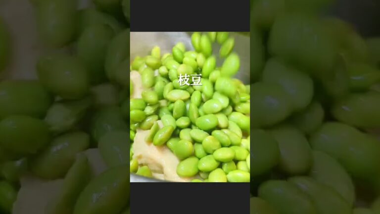 絶品おつまみ！さつま揚げ #shorts #料理 #レシピ