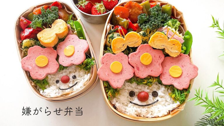 【かおべん】可愛いお弁当を旦那に持たせる嫌がらせ弁当「桜満開かおべん編」