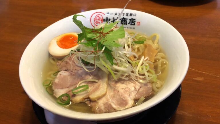 ラーメンで笑顔に「中村商店」冷やし塩ラーメン