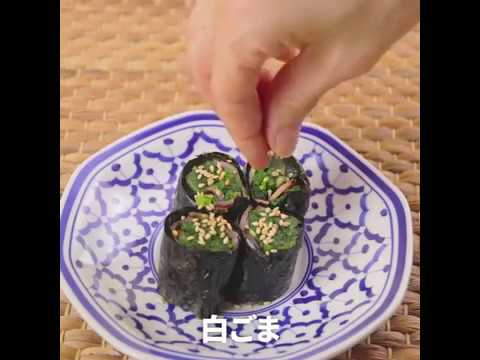 お手軽に作れる！ もっちりベーコンの海苔巻き ｜ moguna[モグナ]