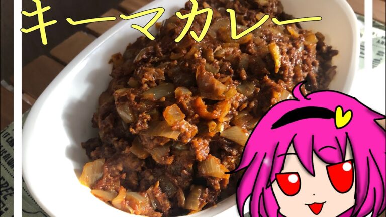 【ゆっくり料理】電子レンジだけで作る最強のキーマカレー【料理】【ゆっくり実況】
