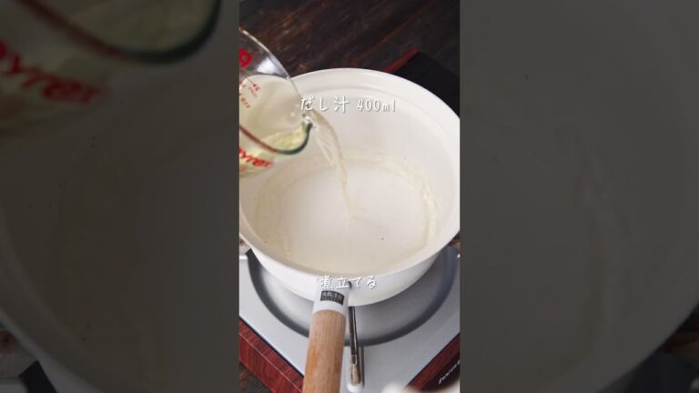 大豆ミートで♪冬野菜と肉団子の味噌スープ