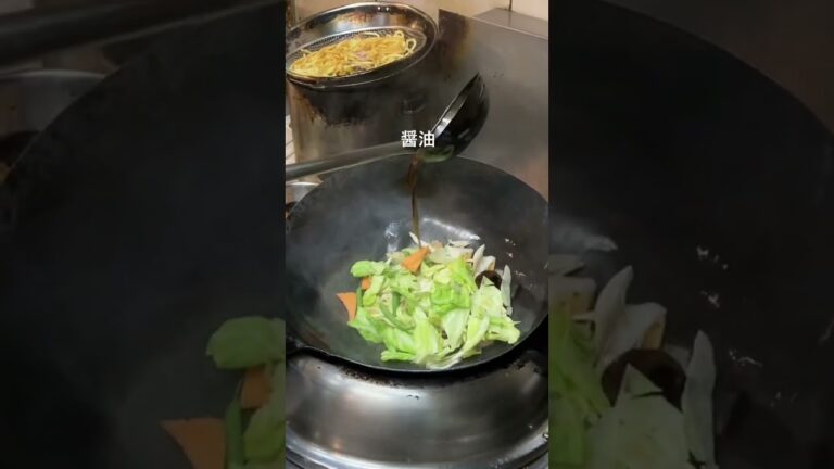 プロの味!! オイスターソース焼きそばの作り方 『中華処  青天』 #shorts