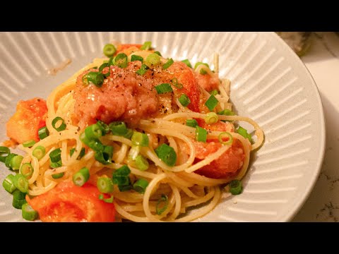 【異常事態が起きました】たらこトマトパスタ #shorts