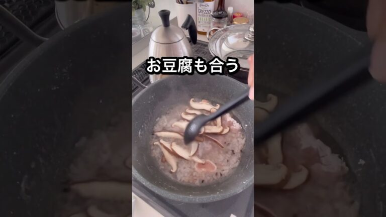 胃腸の疲れにささみと海苔の雑炊！夏バテ｜お粥 #shorts