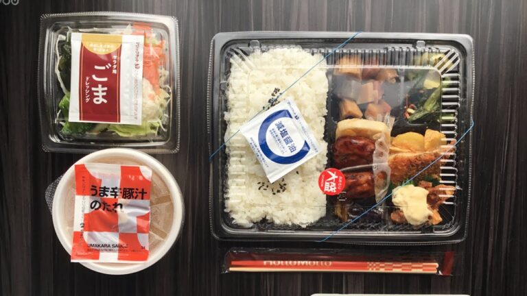 【ほっともっと】リニューアル！「新・幕の内弁当」ご飯大盛りを食べてみた！！