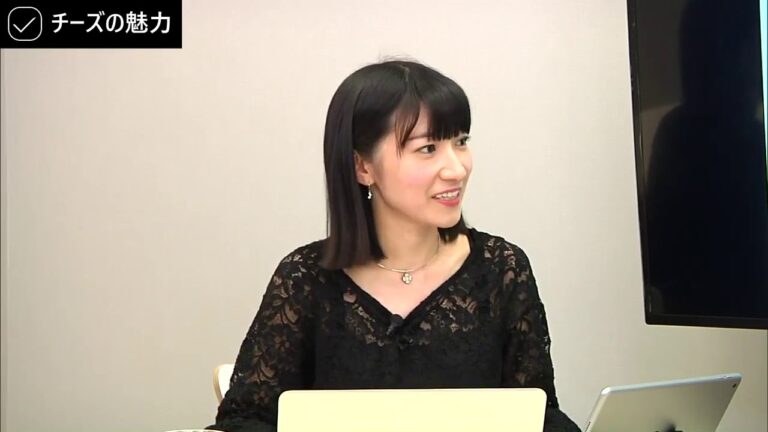 【Schoo】チーズを2000人以上に教えてきたフランスチーズ鑑評騎士が語る「美味しすぎる」チーズの世界 -マニアに学ぶこだわり力- | 梶田 泉 先生 #2 チーズに魅了されたキッカケについて～