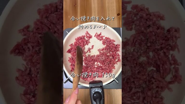 疲れが吹き飛ぶ！小松菜甘辛そぼろ丼