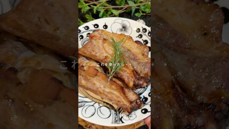 本当は秘密にしたい簡単スペアリブ