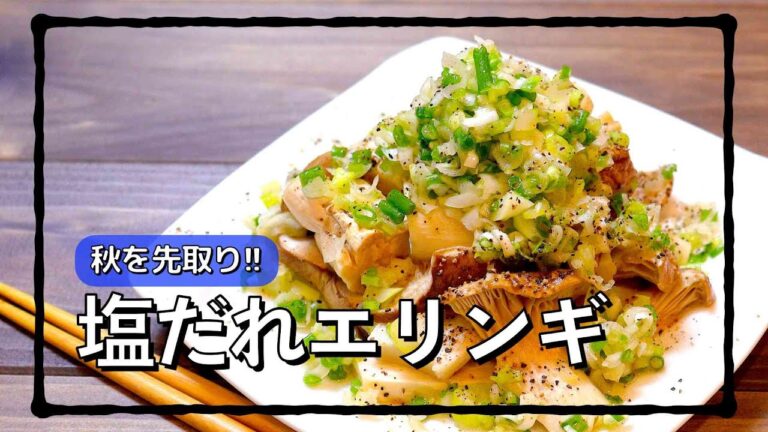 レンジで秋を感じてみた!! #shorts