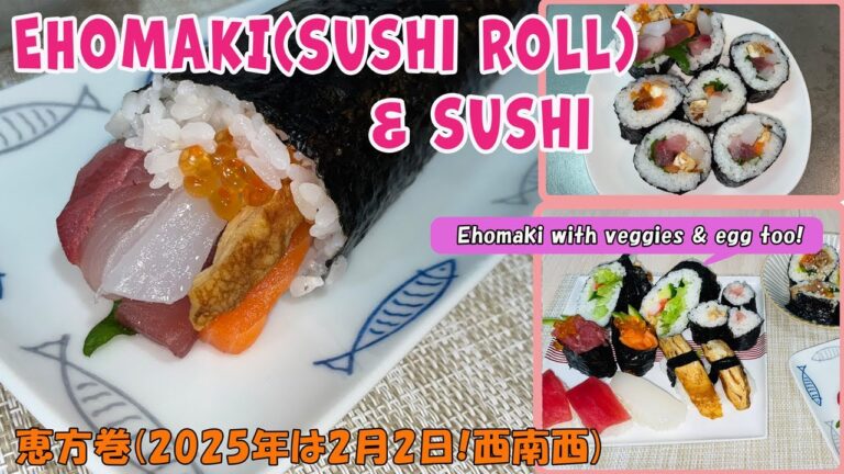 【Make Your Own Sushi Rolls! Fun & Easy Variations to Try】#19 #japanesefood #japanese food cooking