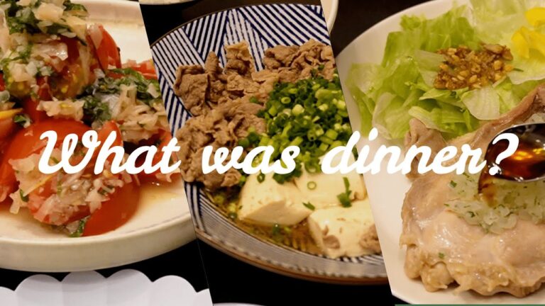 【平日晩ごはん】サイゼリヤ再現ごはんｌ2人暮らしの食卓ｌ3日間の夕食ｌwhat was dinner?ｌWhat I eat on weekdays Japan VLOG