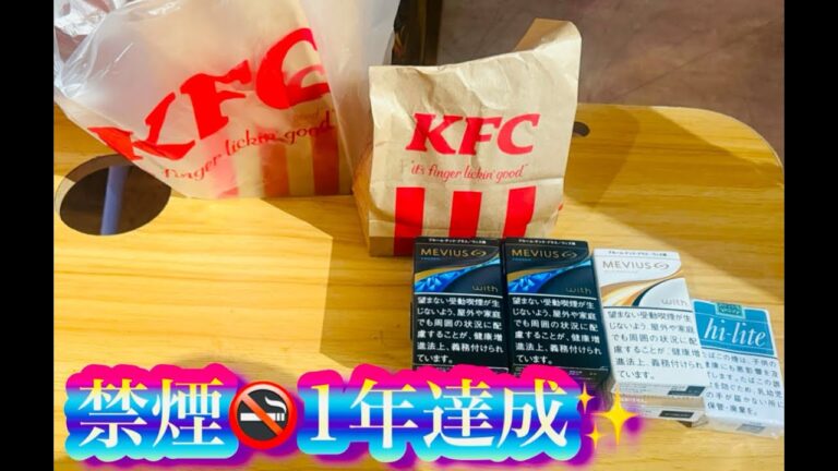 今日も１日お疲れ様✨パチンコスロットmovieK✨ミリオンゴッド神々の凱旋