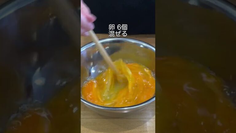 香川の野菜【ワケギのスパニッシュオムレツ】#香川の野菜 #わけぎ  #レシピ動画 #簡単レシピ #エシカル #香川県  #旬の野菜  #香川をたべよう #香川県卸売青果ネットワーク #shorts