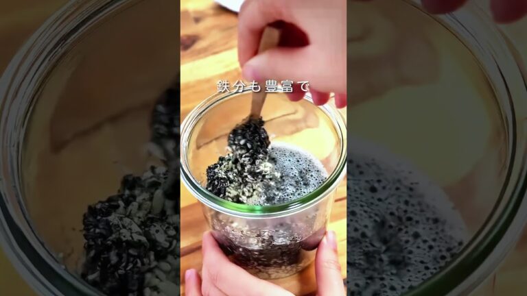 うま味＆栄養Wパンチ！の黒ごま麹💕黒ごまって栄養の宝庫なのに意外と消費しきれない…そんな悩みを解決👍⭐️#麹レシピ#麹スイーツ#黒ごま麹#黒ごま#腸活スイーツ#甘麹レシピ