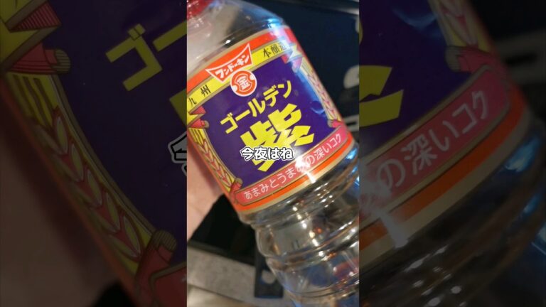 夫の隣で大根とベーコンの洋風サラダをたくさん作ったけど作り置きには向かなかった記録('∇')【おうちごはんvlog】 #food